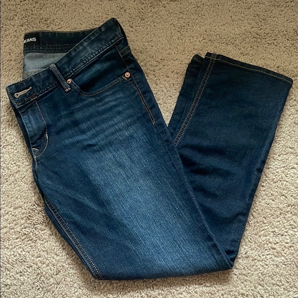 🟩🟩 Express Women’s Cropped Skinny Jeans Stella Low Rise (10R)